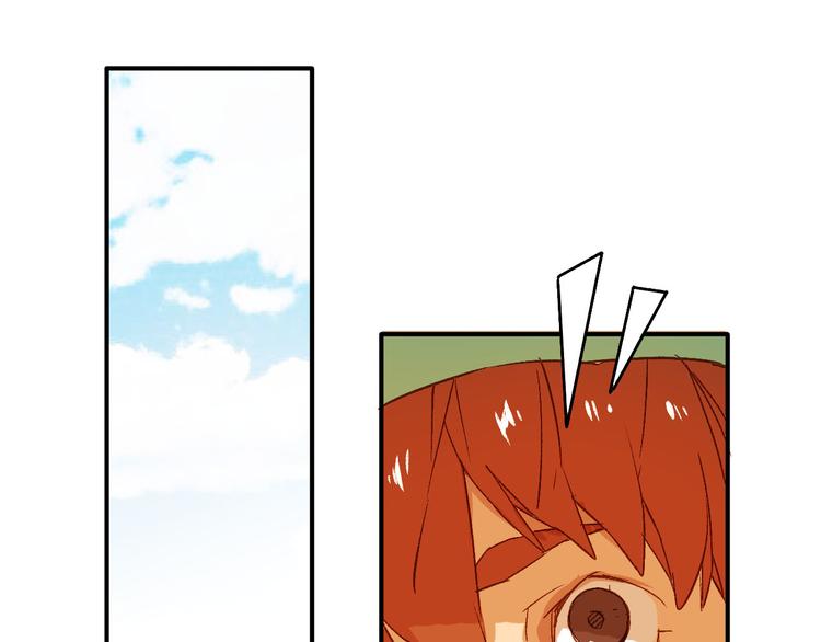 番外1 格瑞普(1/3)-第17话