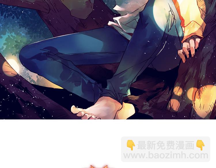 第17话 暗妖(1/2)-第19话