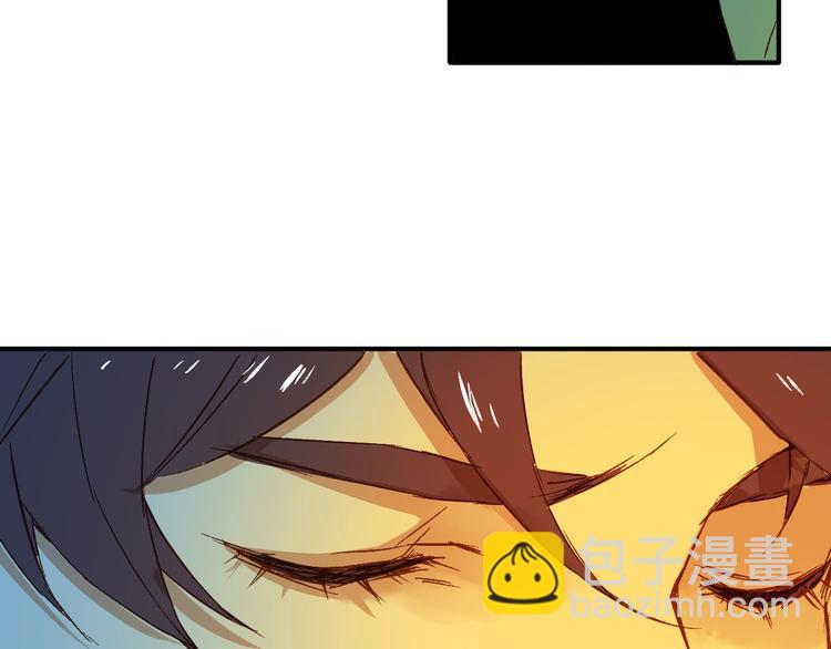 第17话 暗妖(1/2)-第19话