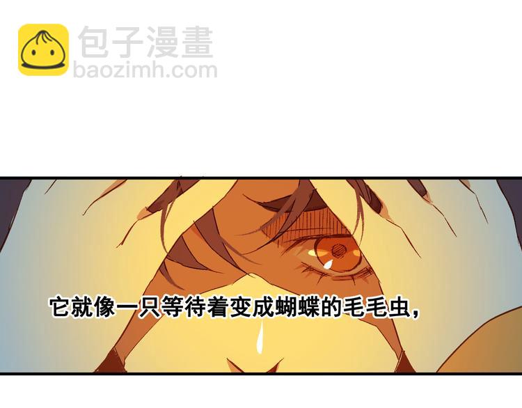 第17话 暗妖(1/2)-第19话