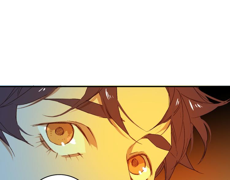 第17话 暗妖(1/2)-第19话