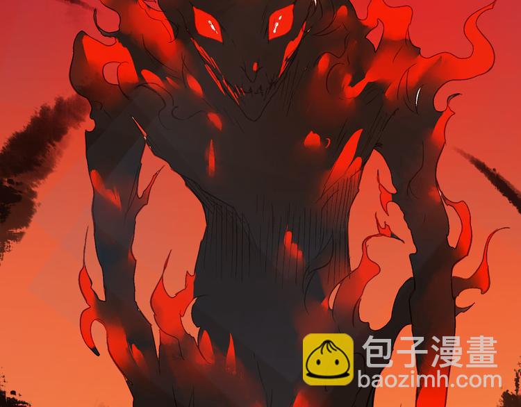 第17话 暗妖(1/2)-第19话