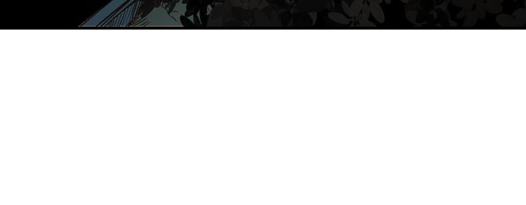 第2话 奥多(1/2)-第3话