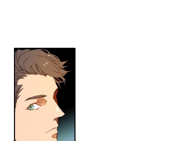 第2话 奥多(1/2)-第3话