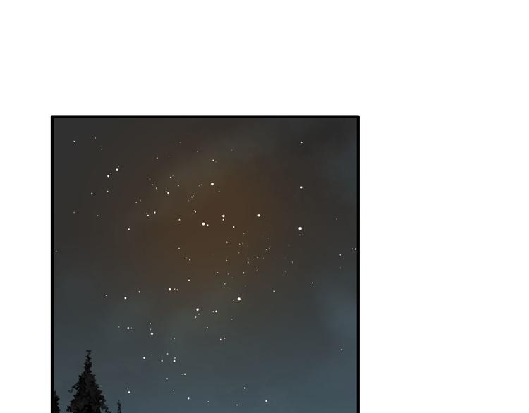 第2话 奥多(1/2)-第3话