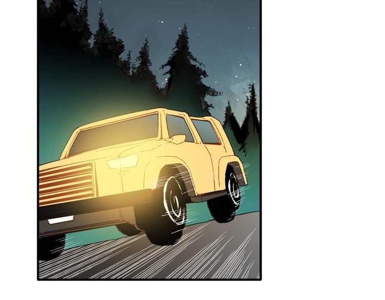 第2话 奥多(1/2)-第3话