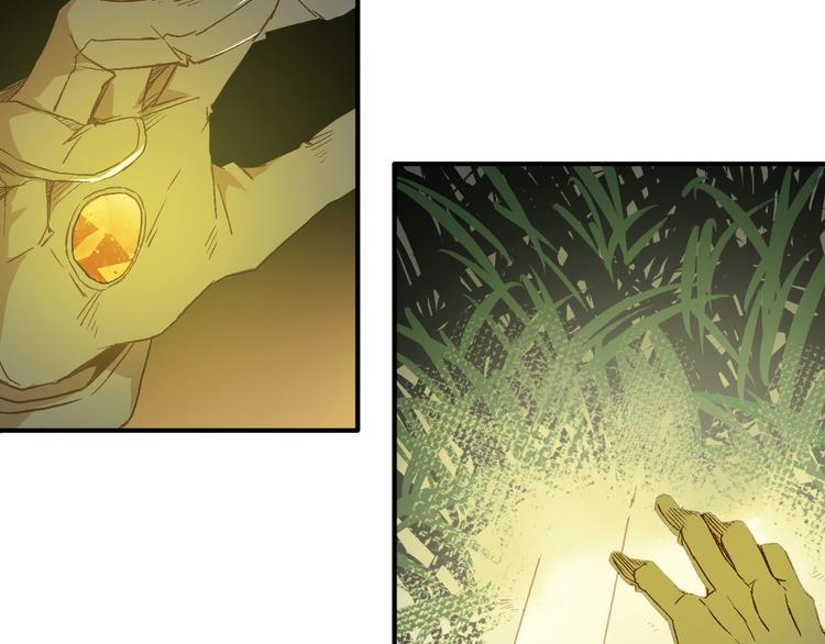 第2话 奥多(1/2)-第3话