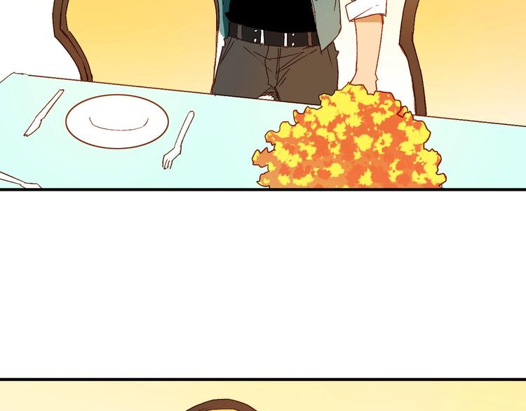 第19话 不速之客(1/2)-第21话