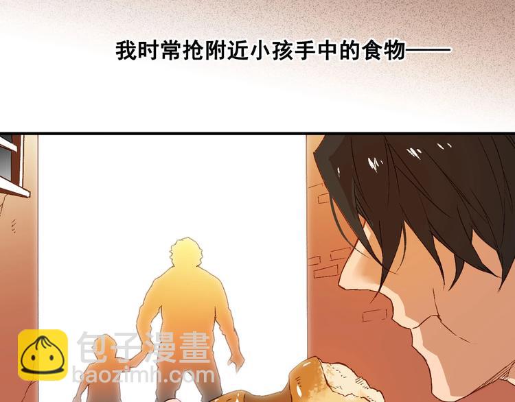 第21话 跟我待在一起(1/2)-第23话