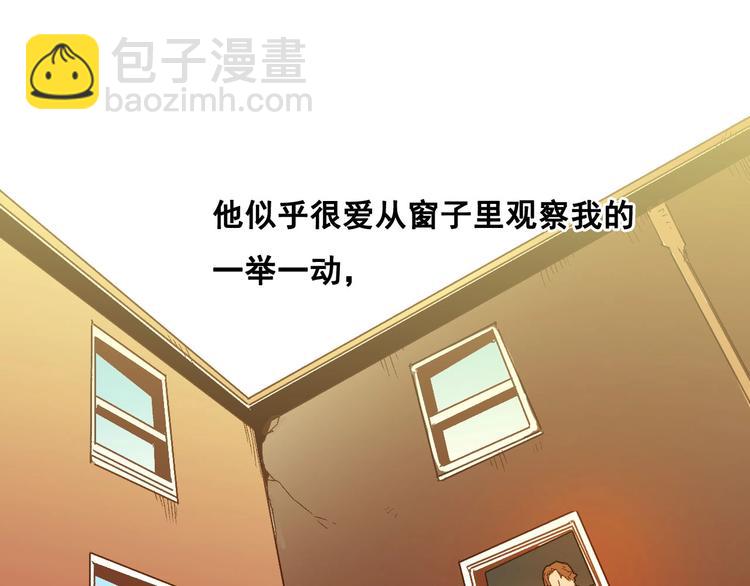 第21话 跟我待在一起(1/2)-第23话