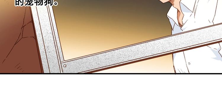 第21话 跟我待在一起(1/2)-第23话