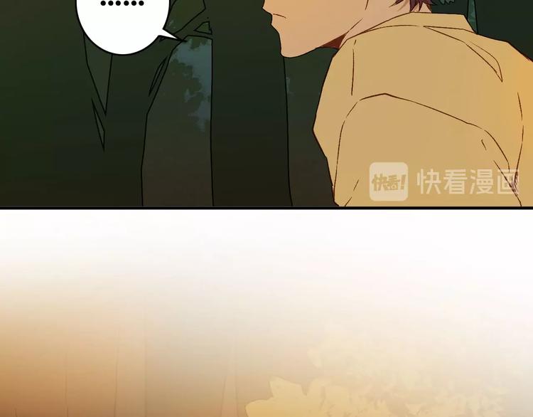 完结篇 分离(1/3)-第25话