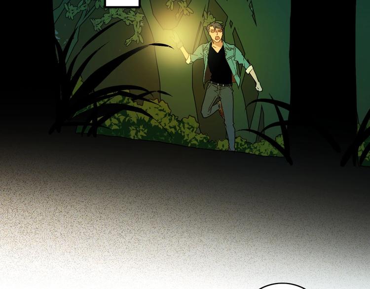 完结篇 分离(1/3)-第25话