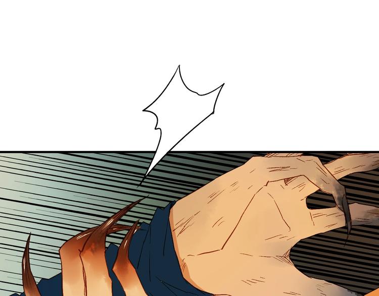 完结篇 分离(1/3)-第25话