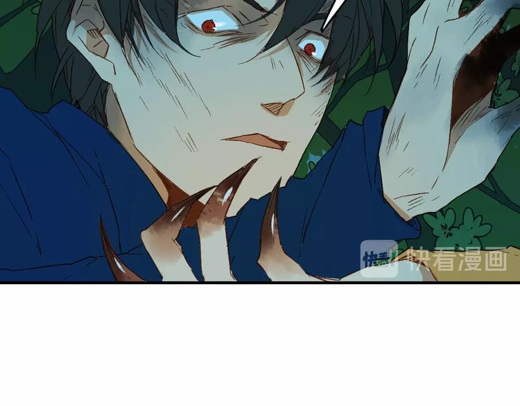 完结篇 分离(1/3)-第25话