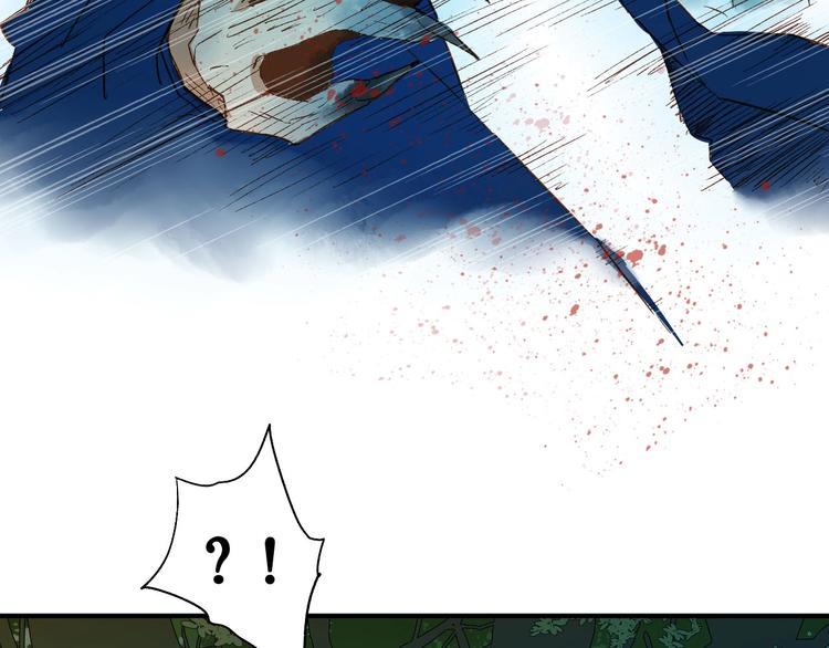 完结篇 分离(1/3)-第25话