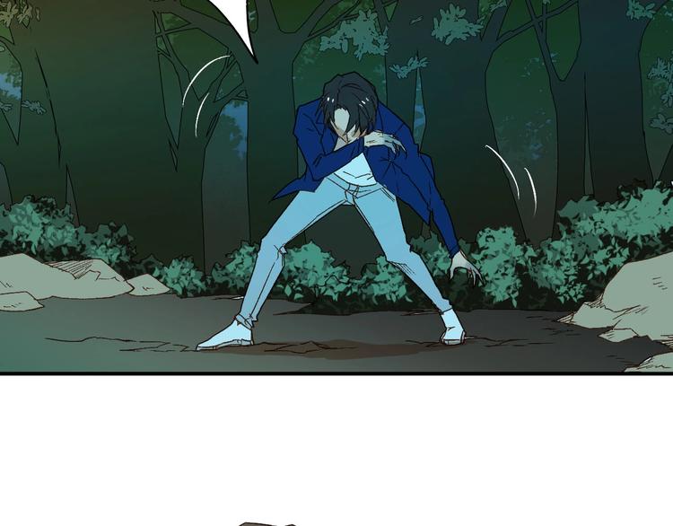 完结篇 分离(1/3)-第25话