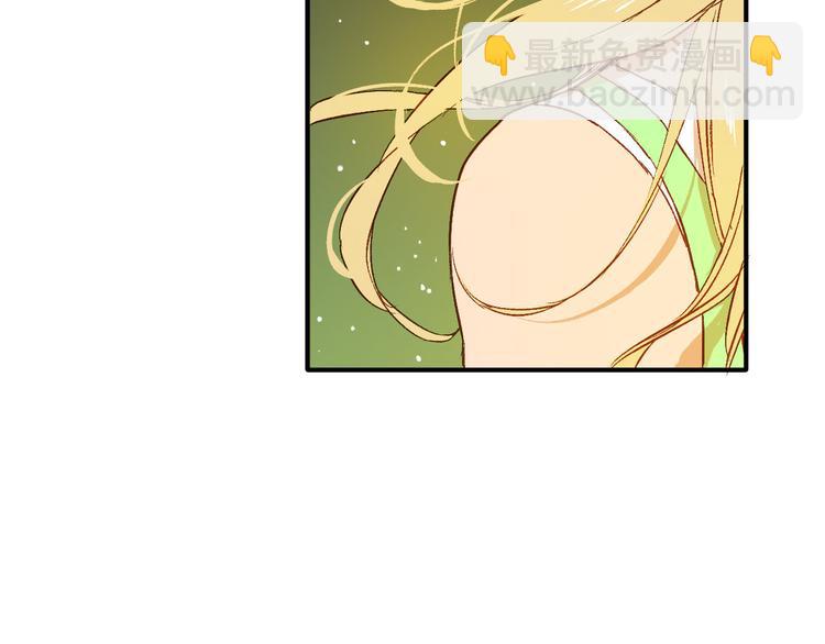 第4话 黑暗生物(1/2)-第5话