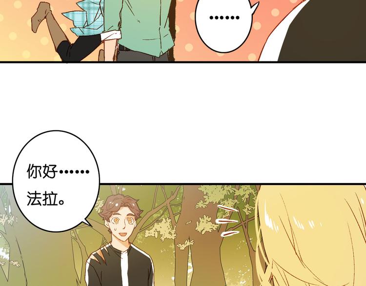 第4话 黑暗生物(1/2)-第5话