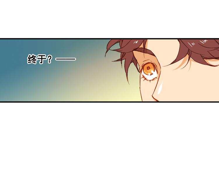 第4话 黑暗生物(1/2)-第5话