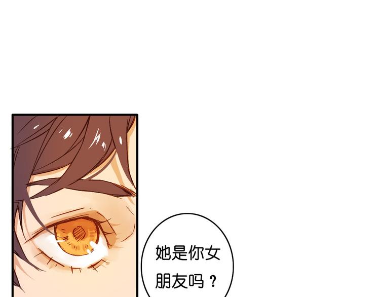 第4话 黑暗生物(1/2)-第5话