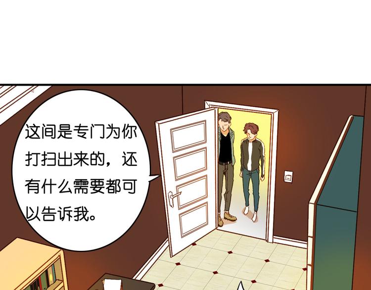 第4话 黑暗生物(1/2)-第5话