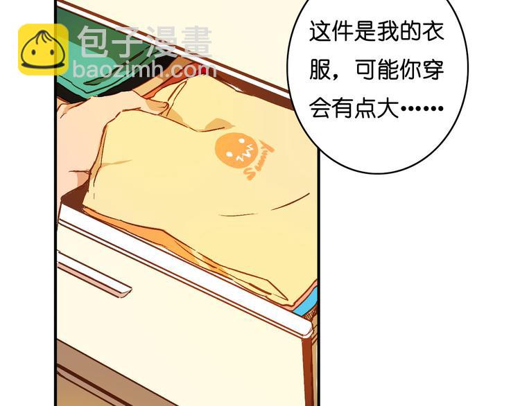 第4话 黑暗生物(1/2)-第5话