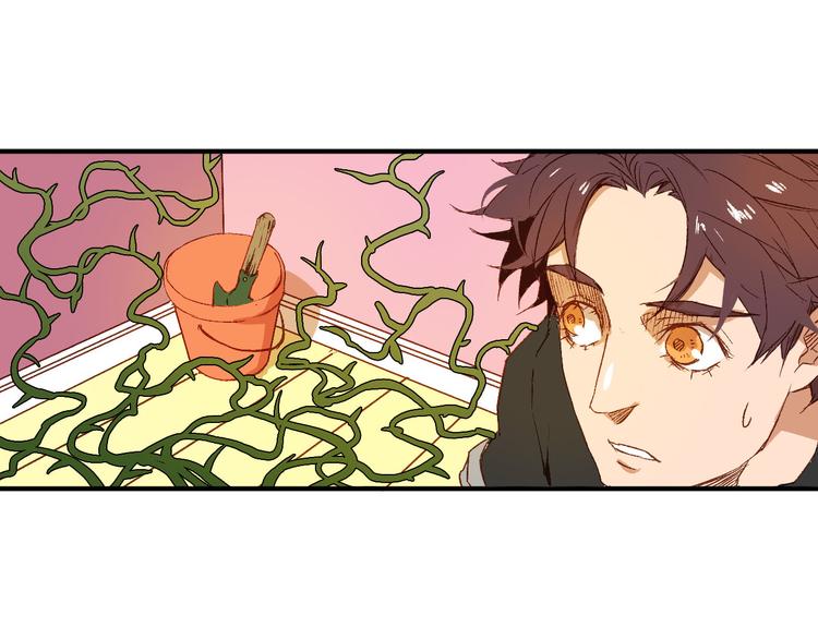 第6话 魔物袭击(1/2)-第7话