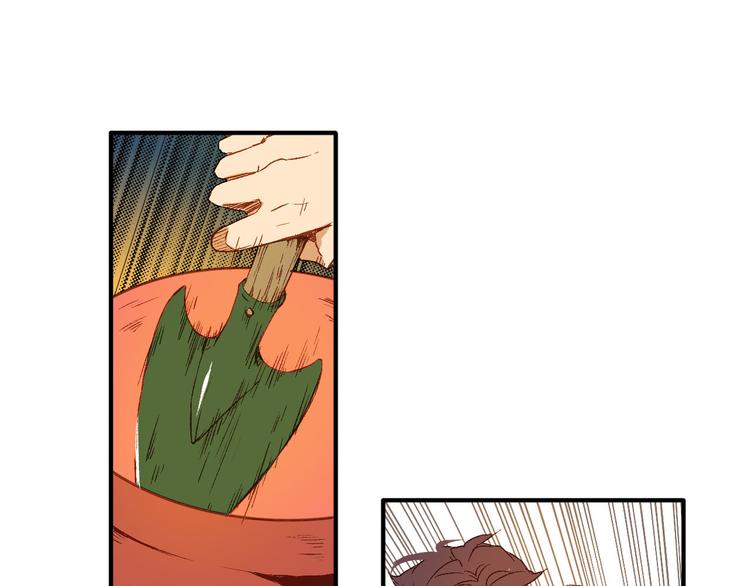 第6话 魔物袭击(1/2)-第7话