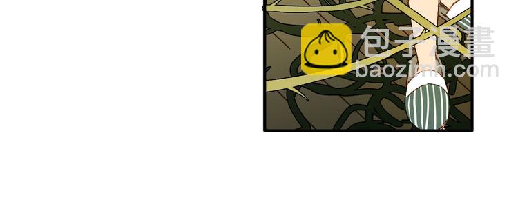 第6话 魔物袭击(1/2)-第7话