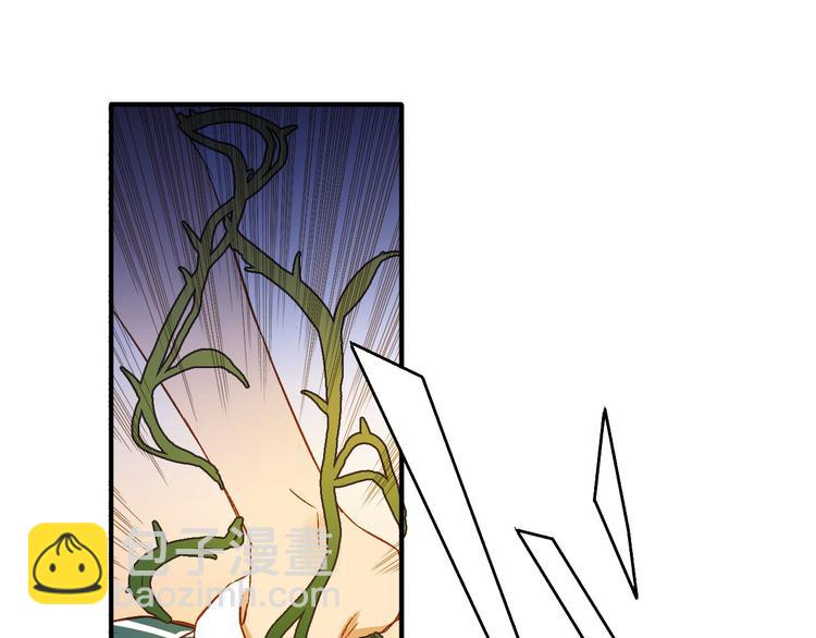 第6话 魔物袭击(1/2)-第7话