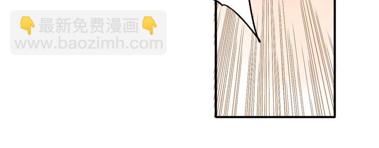 第6话 魔物袭击(1/2)-第7话