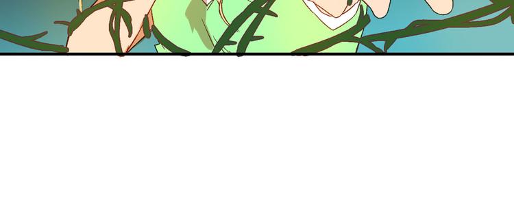 第6话 魔物袭击(1/2)-第7话