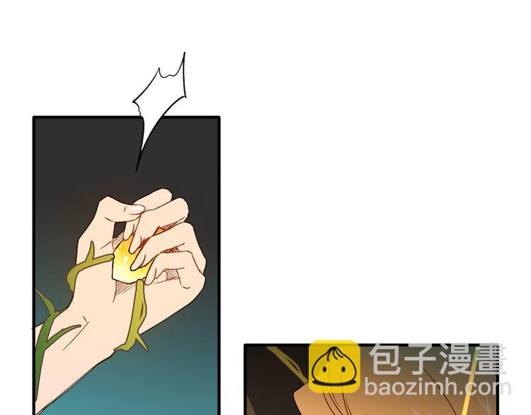 第6话 魔物袭击(1/2)-第7话