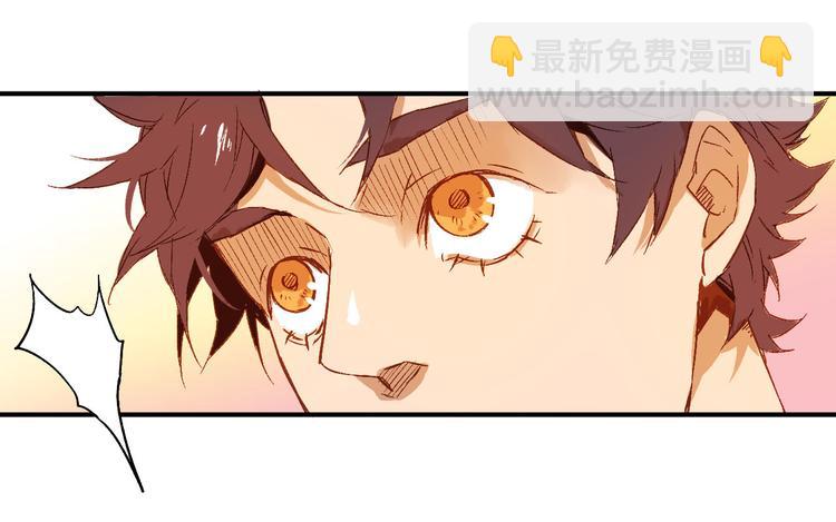 第6话 魔物袭击(1/2)-第7话