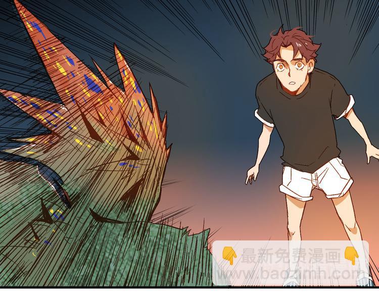 第6话 魔物袭击(1/2)-第7话