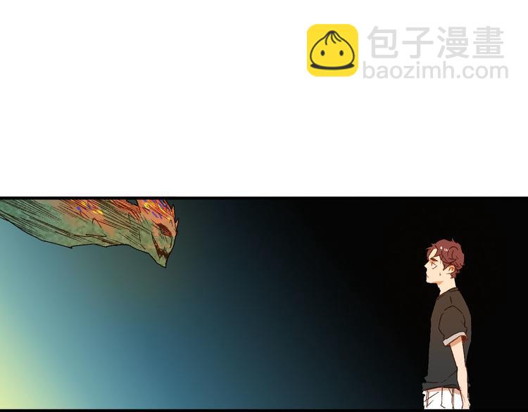 第6话 魔物袭击(1/2)-第7话