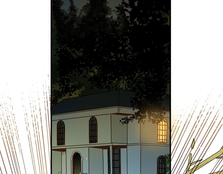 第6话 魔物袭击(1/2)-第7话