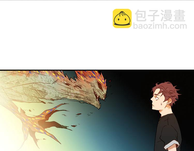 第6话 魔物袭击(1/2)-第7话