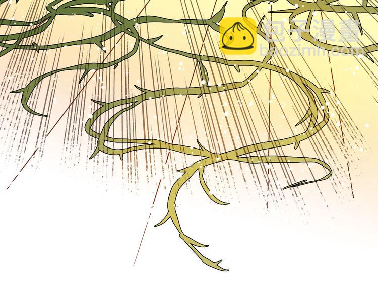 第6话 魔物袭击(1/2)-第7话