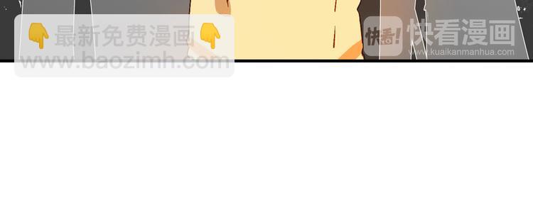 第8话 掉以轻心(1/2)-第9话