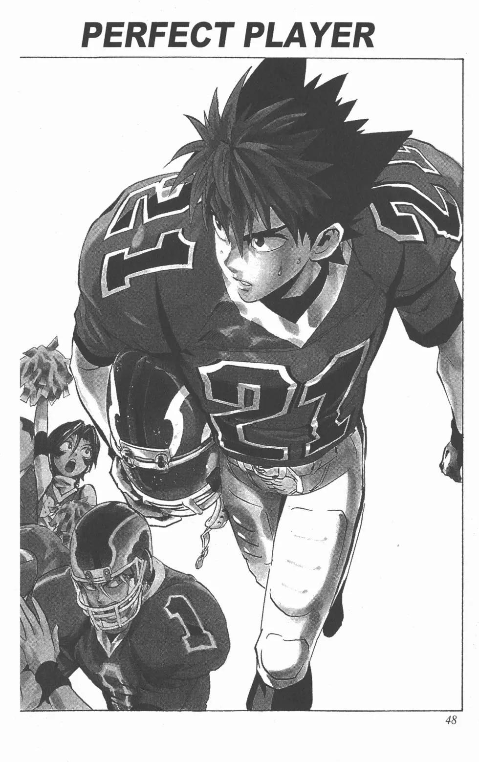 光速蒙面俠 - 第25卷(2/5) - 7