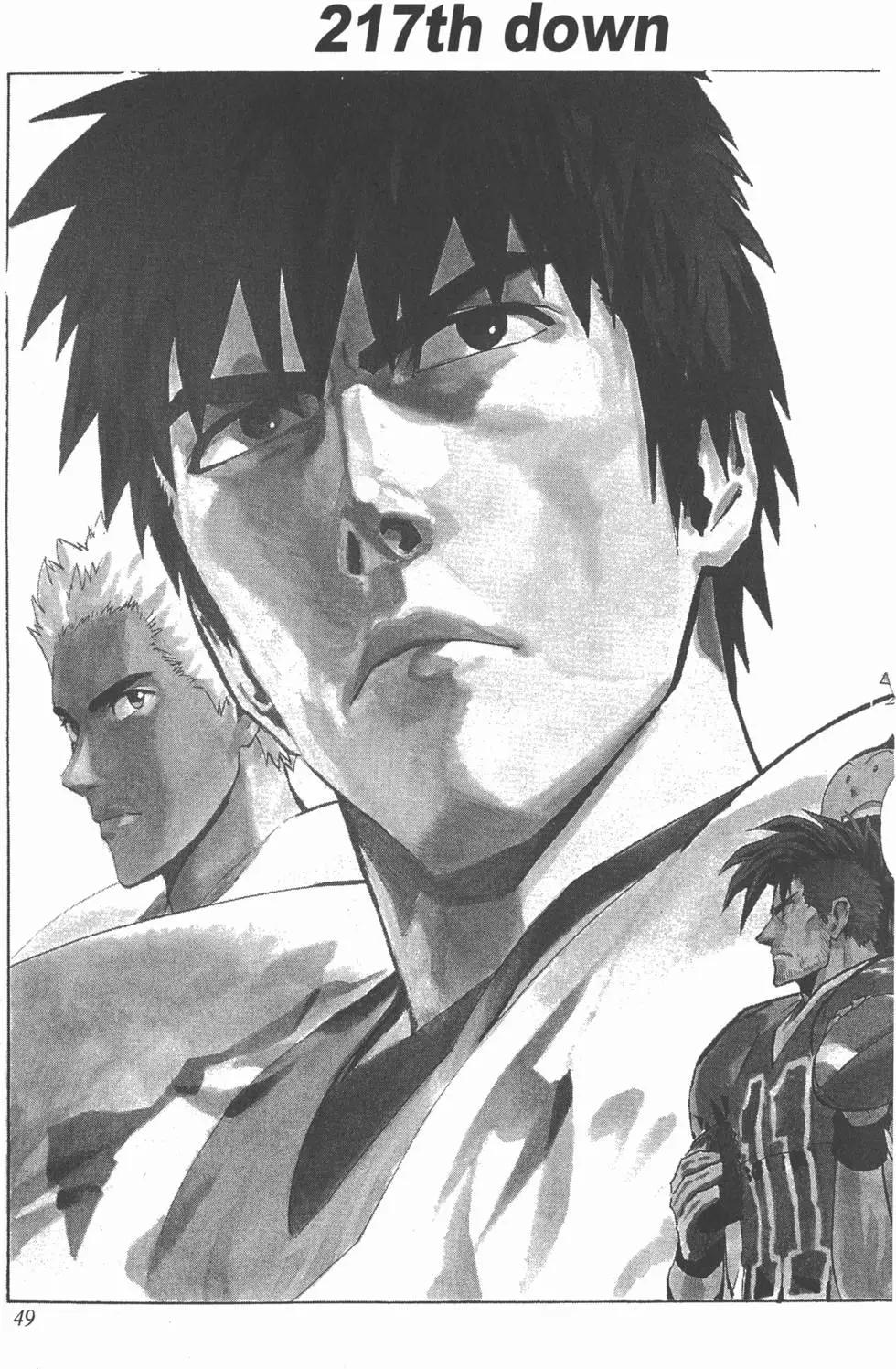 光速蒙面俠 - 第25卷(2/5) - 8