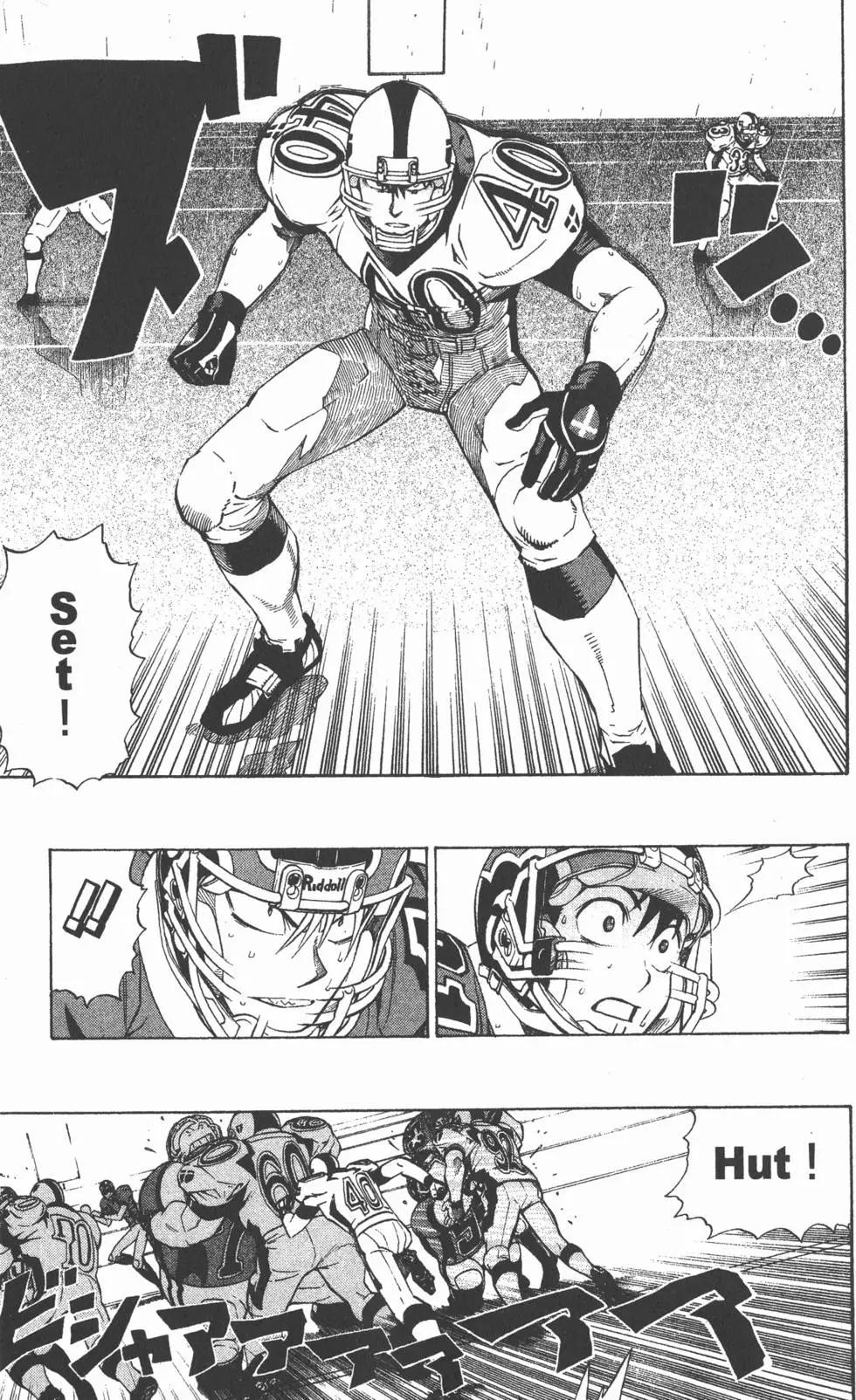 光速蒙面俠 - 第25卷(2/5) - 2