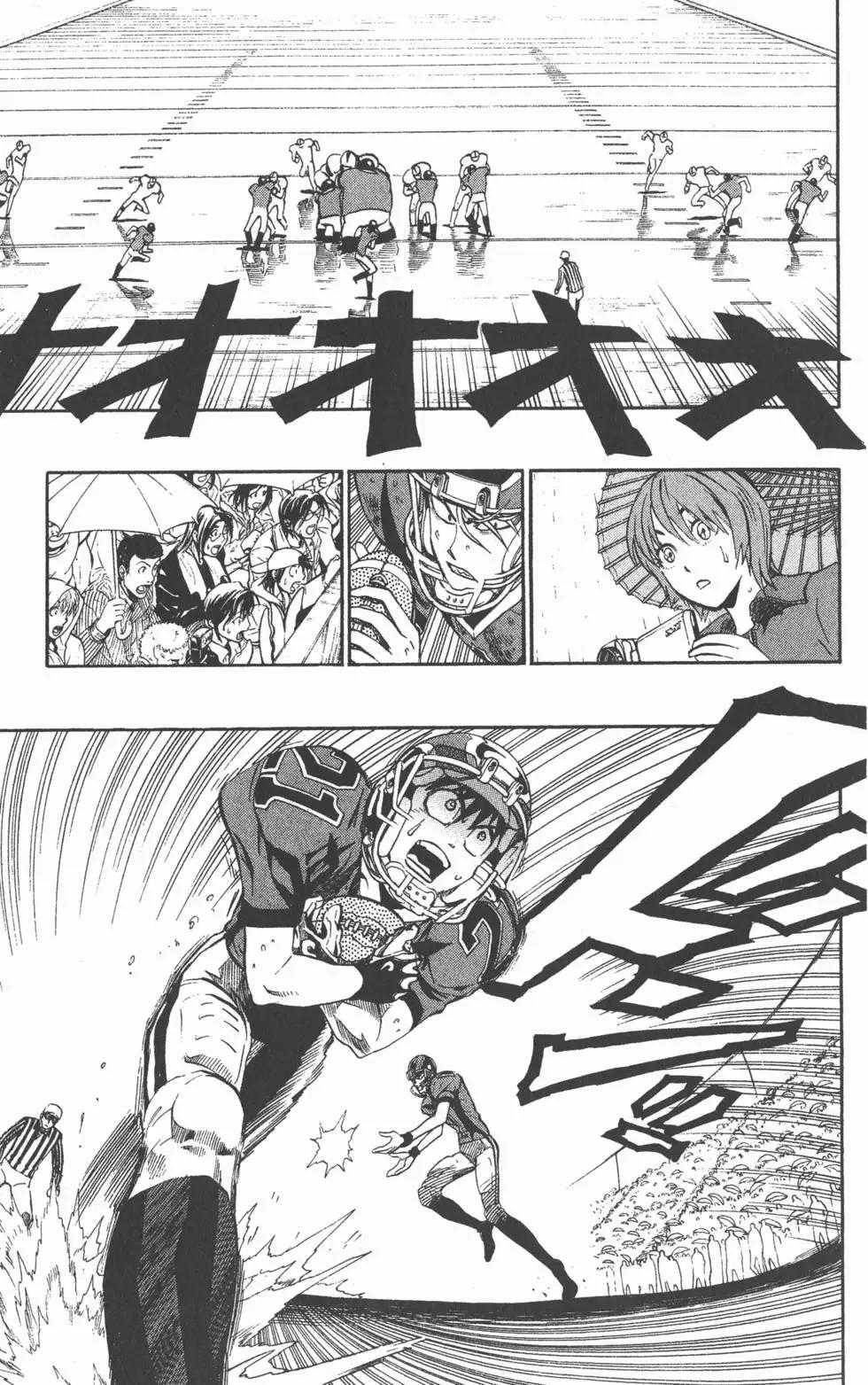 光速蒙面俠 - 第25卷(2/5) - 4