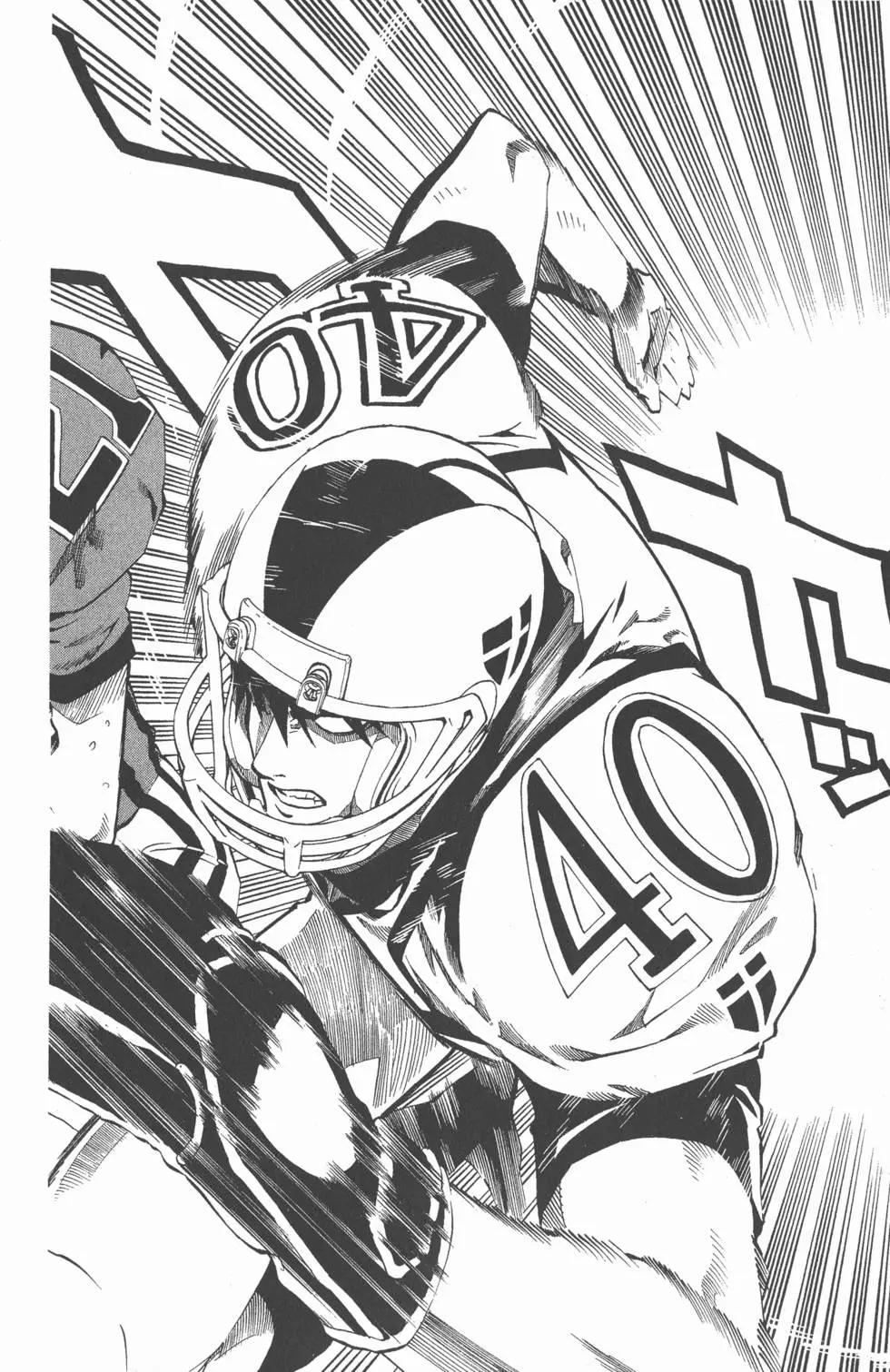 光速蒙面俠 - 第25卷(2/5) - 3