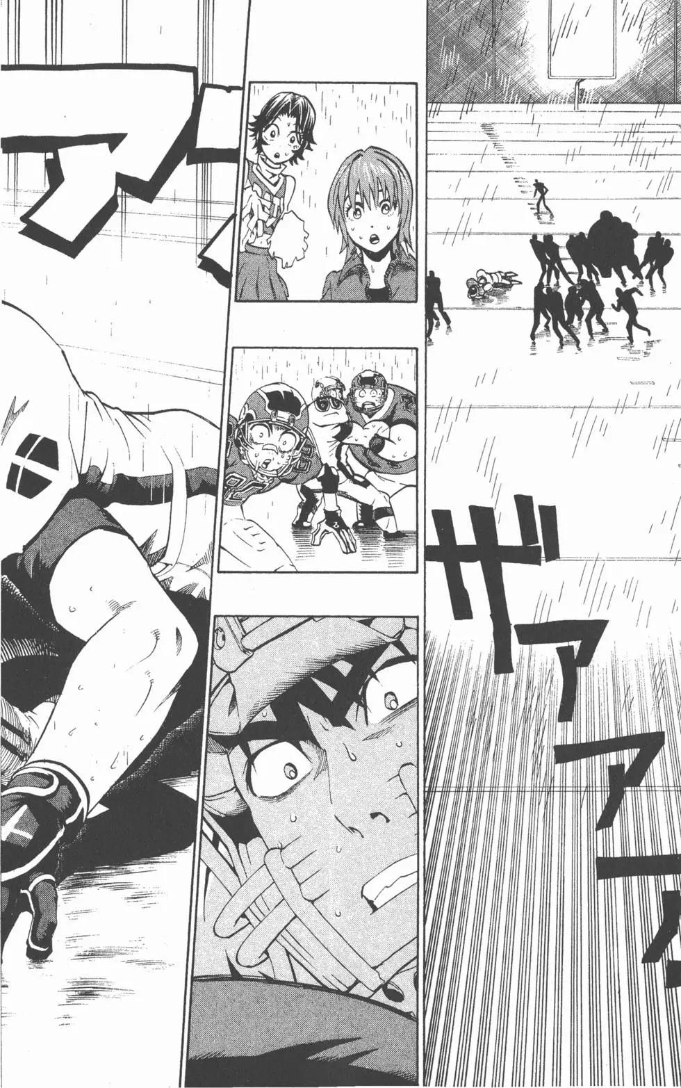 光速蒙面俠 - 第25卷(2/5) - 5