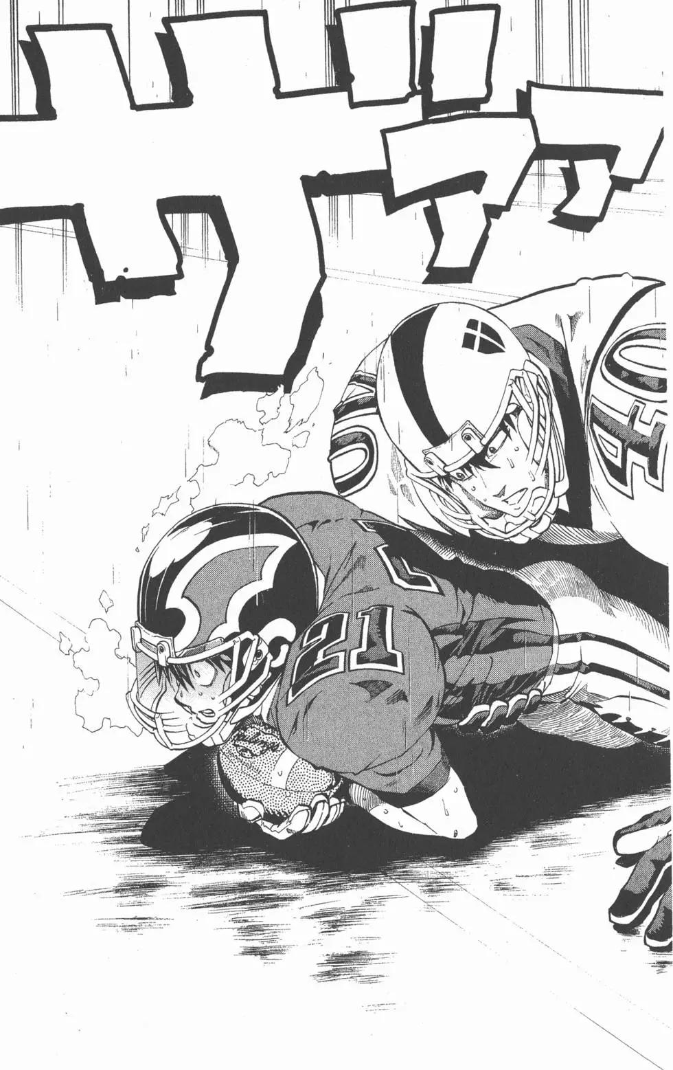 光速蒙面俠 - 第25卷(2/5) - 6