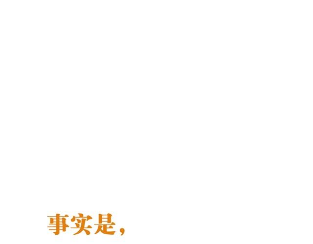 关谷奇迹 - 最终话 美梦即噩梦 - 3