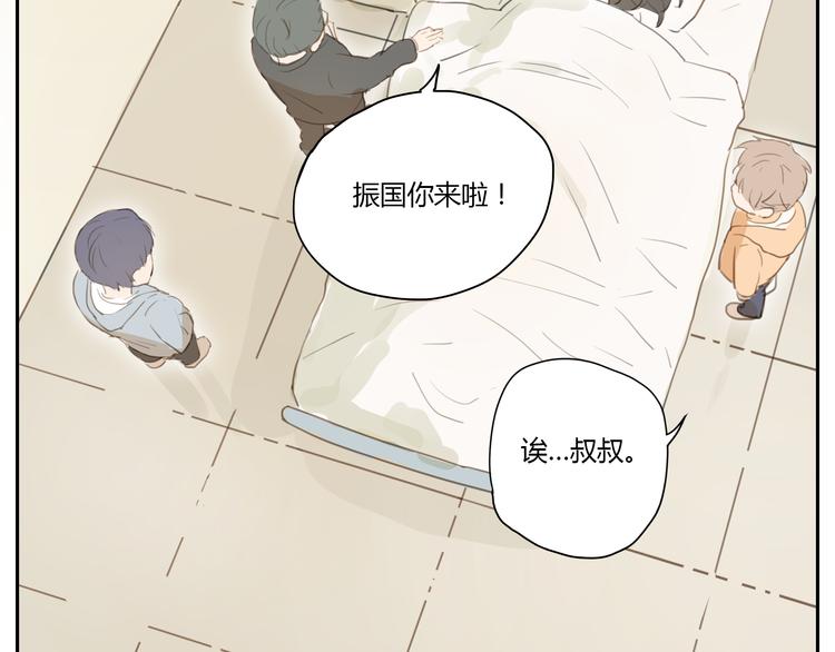 第16话 友达以上，恋人未满(1/2)-第15话